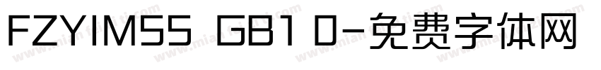 FZYIMSS  GB1 0字体转换